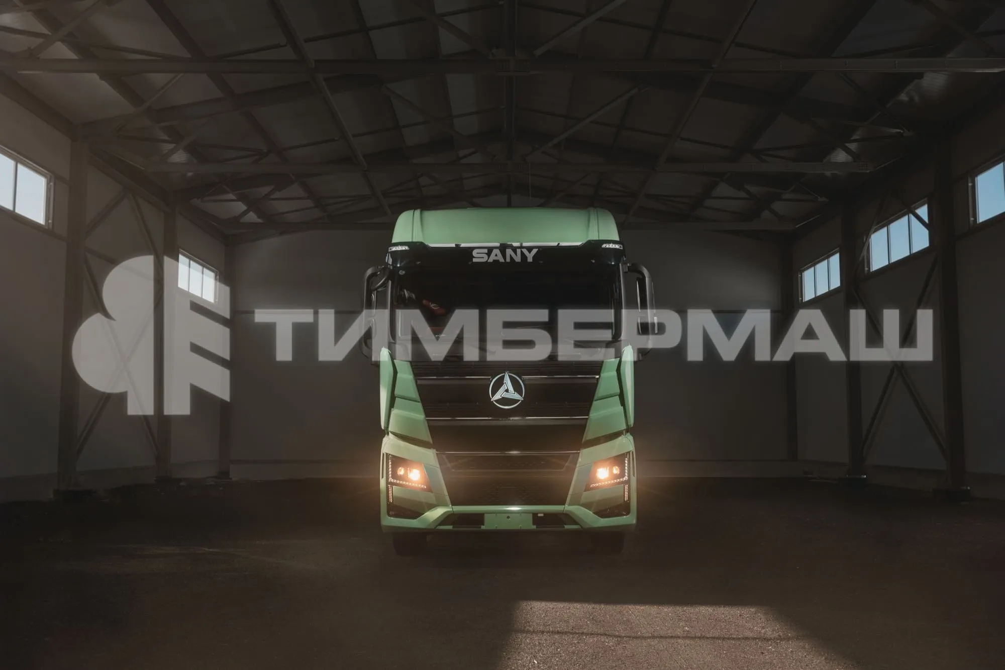 Седельный тягач SANY S490 зеленый фото 4